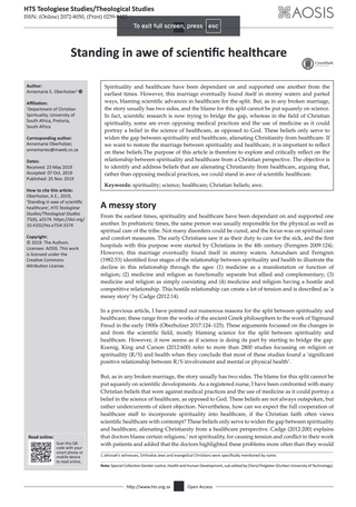 Oberholzer, A.E. 2019. Standing in awe of scientific healthcare, HTS Teologiese Studies/Theological Studies, 75(4), 7 pages. https://doi.org/10.4102/hts.v75i4.5574 