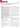 The experiences of spirituality among adults with mental health difficulties: a qualitative systematic review Hospivision
