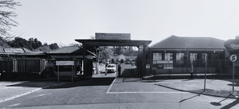 Hospivision De La Porte Oasis Tshwane District Hospital Entrance 7