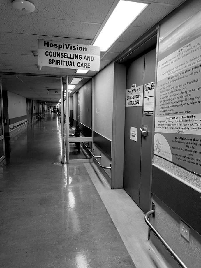 Hospivision NPO Office at Steve Biko Academic Hospital